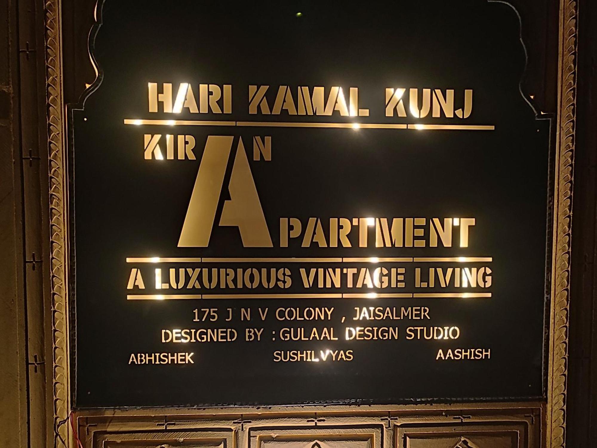 Kiran Apartment ジャイサルメール 部屋 写真